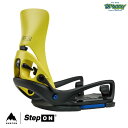 BURTON Men's Step On Cartel X EST Snowboard Bindings 303041 メンズ カーテル ステップオン ハードフ...