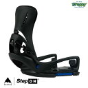 BURTON Men's Step On Genesis EST Snowboard Bindings 243761 メンズ ジェネシス ステップオン ミディア...