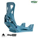 BURTON Men's Step On Re:Flex Snowboard Bindings 172831 メンズ ステップオン リフレックス ハードフレック...