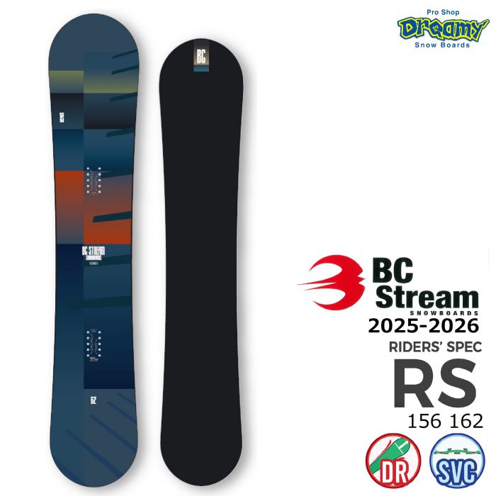 25-26 BC STREAM RIDERS' SPEC RS fBNVi V[goAuLo[ t[J[rO r[V[Xg[ A[GX Y Xm[{[h ...