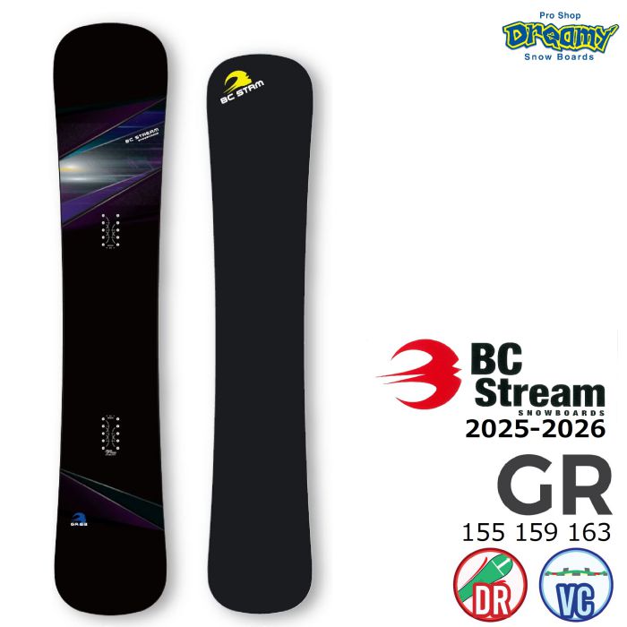 25-26 BC STREAM GR 155/159/163 ǥ쥯ʥ Хꥢ֥륭С ӥ󥰥ǥ ӡȥ꡼ ...