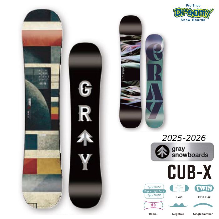 楽天市場】gray cub(ウインタースポーツ|スポーツ・アウトドア 楽天市場】gray cub(ウインタースポーツ|スポーツ・アウトドア