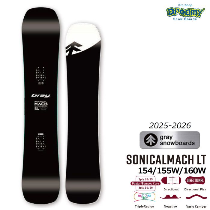 25-26 GRAY SONICALMACH LT 154/155W/160W ХꥪС ǥ쥯ʥĥ ӥ ...