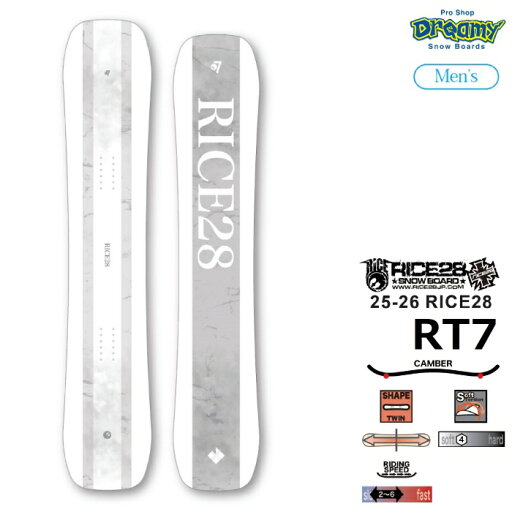 25-26 RICE28 RT7 ライストゥエンティーエイト フルツインキャンバー オールラウンド ラントリ グラトリ メンズ 国産 スノーボード 板 2026モデル 正規品 25-26 RICE28 RT7 ライストゥエンティーエイト フルツインキャンバー オールラウンド ラントリ グラトリ メンズ 国産 スノーボード 板 2026モデル 正規品