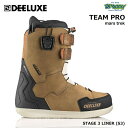 25-26 DEELUXE TEAM PRO 572555-4218 S3 熱成型対応 ダブルパワーベルト クオンタムソール ダブルバック ユニセックス スノーボード ブーツ ディーラックス 正規品