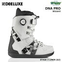 25-26 DEELUXE DNA PRO 572560-4217 S3 熱成型対応 パワーベルト ハイブリッドボア クオンタムソール ダブルバック スノーボード ブーツ ディーラックス 正規品