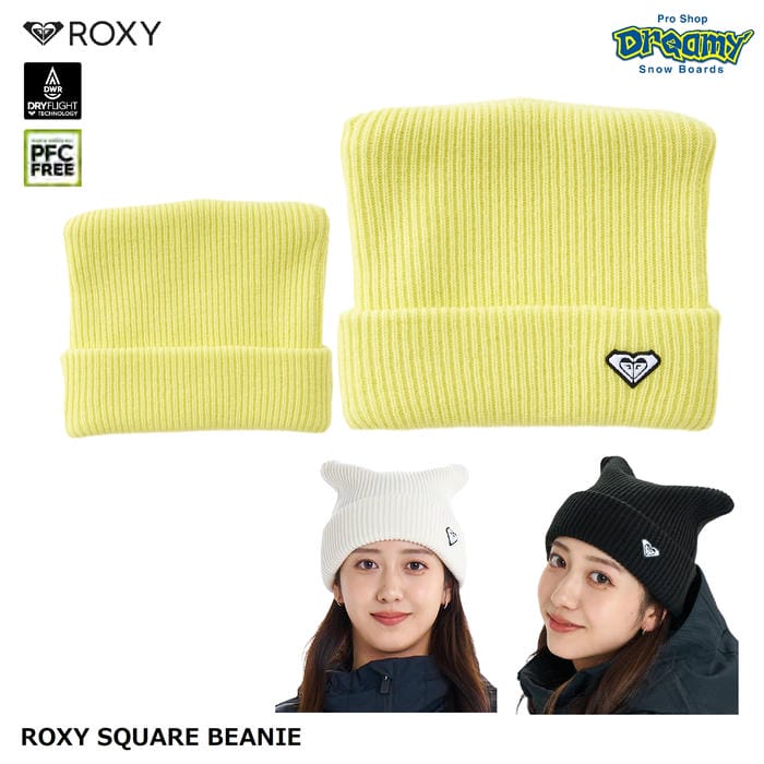 ROXY ROXY SQUARE BEANIE RBE253402 ビーニー 撥水加工 猫耳 ハイゲージニット リブ編み ダブルニット ..