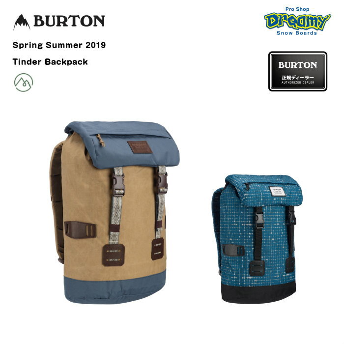 BURTON Tinder Backpack 1633710 バックパック 容量：25L タブレットスリーブ メッシュポケット 胸部ストラップ ショルダーハーネス Spring Summer 正規品