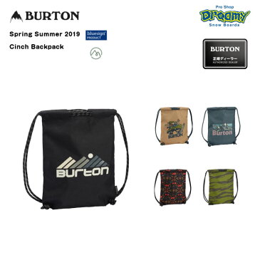 BURTON Cinch Backpack 2WAY仕様 ナップサック 容量：13L ドローコードクロージャー bluesign認証 アクセサリーポケット Spring Summer 2019モデル 正規品