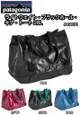 patagonia パタゴニア ライトウェイト・ブラックホール・ギア・トート 28L 49030 リップストップ・ナイロン 耐久性撥水加工 2017 夏モデル 正規品
