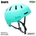 bern o[ MACON 2.0 MATTE MINT [R WptBbg wbg S-XXXL 54-63.5cm I[V[Y XP[g{[h BMX ] X Ki