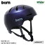 bern С MACON 2.0 SATIN DEEP PURPLE ᡼ ѥեå إå S-XXXL 54-63.5cm 륷 ȥܡ BMX ž  