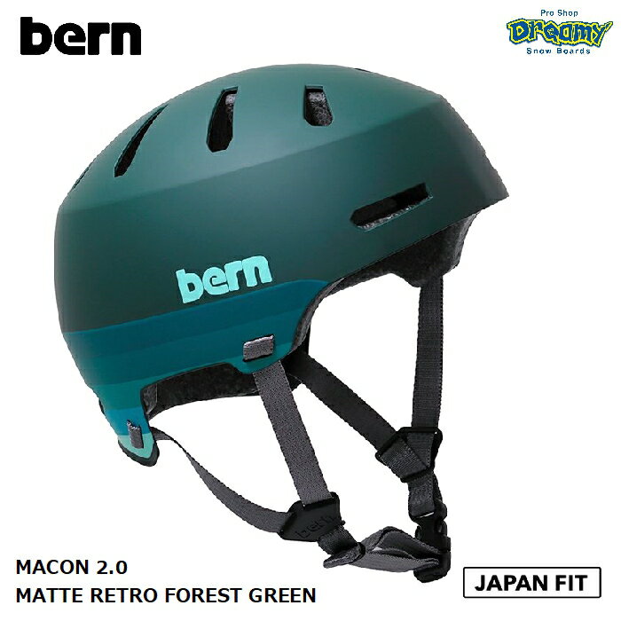 bern С MACON 2.0 MATTE RETRO FOREST GREEN ᡼ ѥեå إå S-XXXL 54-63.5cm 륷 ȥܡ BMX ž 