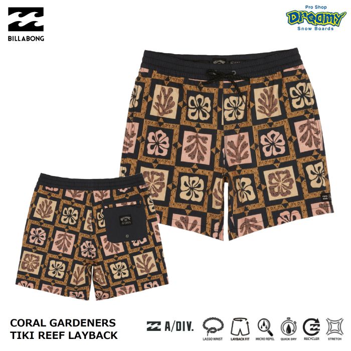 BILLABONG ビラボン CORAL GARDENERS TIKI REEF LAYBACK BE011526 ボードショーツ 16インチ 4WAYストレッチ ドローコード ポケット スイムウェア 水着 正規品