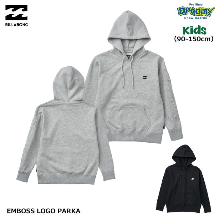 BILLABONG EMBOSS LOGO PARKA BF016003 キッズ パーカー 90-150cm プルオーバー カンガルーポケット 裏..
