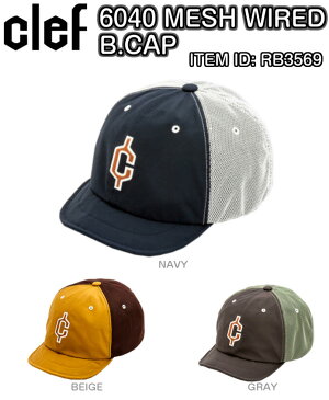 Clef　クレ　6040 MESH WIRED B.CAP　RB3569　COOLEVER　ソフトバイザー　メッシュ キャップ　WIRED BRIM　60/40クロス　サイズ調整機能　帽子　正規品