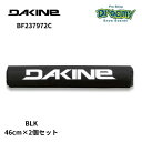 DAKINE メンズ BF237972C RACK PADS 18IN ダカイン 車 ラックパッド 車載 サーフィン パッド