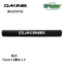 DAKINE メンズ BF237973C RACK PADS 28IN ダカイン71cm 車 ラックパッド 車載 サーフィン パッド