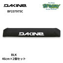 DAKINE メンズ BF237975C AERO RACK PADS 18IN ダカイン46cm 車 ラックパッド 車載 サーフィン パッド