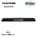 DAKINE メンズ BF237976C AERO RACK PADS 28IN ダカイン71cm 車 ラックパッド 車載 サーフィン パッド
