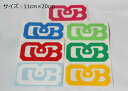 DB カッティングステッカー DB LOGO ロゴステッカー 11cm×20cm