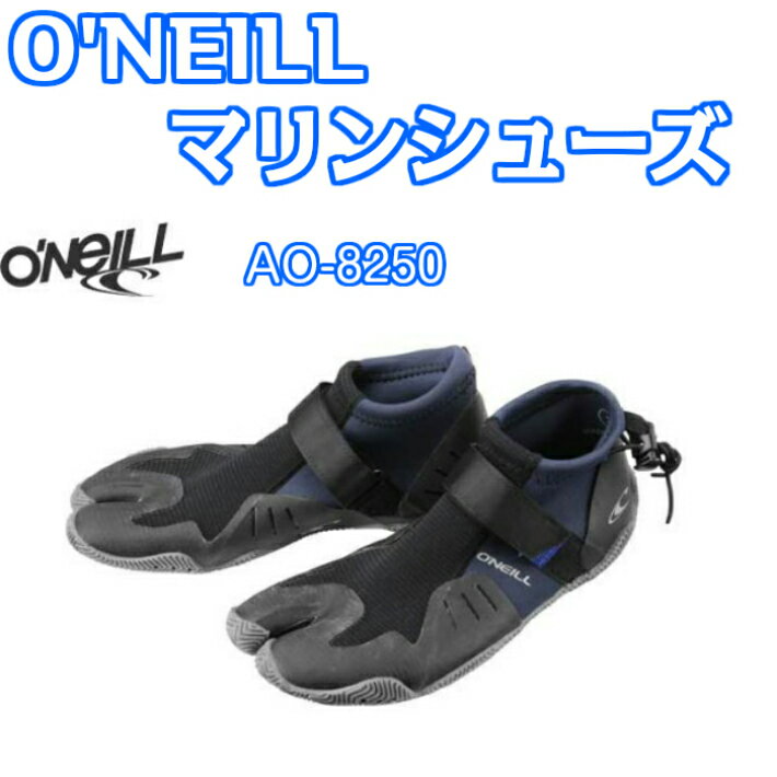 O��NELL(���ˡ���)�������ѡ��ե꡼�� �꡼�ե֡��ġ�AO-800A���ޥ�󥷥塼��