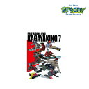 KAGAYAKING 7 (カガヤキング7)フリーライデ ィング トリック テクニカル カービング DVD スノー
