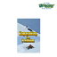 KAGAYAKING　Kagayaking The Premium　プレミアム　カービングテクニック　フリーライディング テクニカル スノーボード　カービング　DVD　スノー