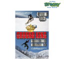 KAGAYAKING カガヤキング GROUNDKING 6〜GROUND TRICK〜 MOVIE&HOW TO グラトリ DVD カービング フリーラン