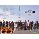 ステッカー付Spread スプレッド 「SECOND」 尾川慎二