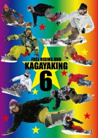 KAGAYAKING��6 �ʥ����䥭��6�˥ե꡼�饤�ǥ��󥰥ȥ�å����ƥ��˥��롡�����ӥ󥰡�DVD�����Ρ�