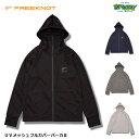 FREEKNOT フリーノット UVメッシュフルカバーパーカII Y1666-5800 吸汗速乾 UPF50 アームホール フロントファスナー フェイスガード 釣り アウトドア 正規品