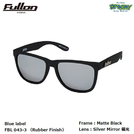 FULLON フローン FBL 043-3 (Rubber Finish) MatteBlack SilverMirror偏光レンズ ウェリントン型 ラバーフィニッシュ メガネ拭き兼用巾着袋 サングラス 正規品 FULLON フローン FBL 043-3 (Rubber Finish) MatteBlack SilverMirror偏光レンズ ウェリントン型 ラバーフィニッシュ メガネ拭き兼用巾着袋 サングラス 正規品
