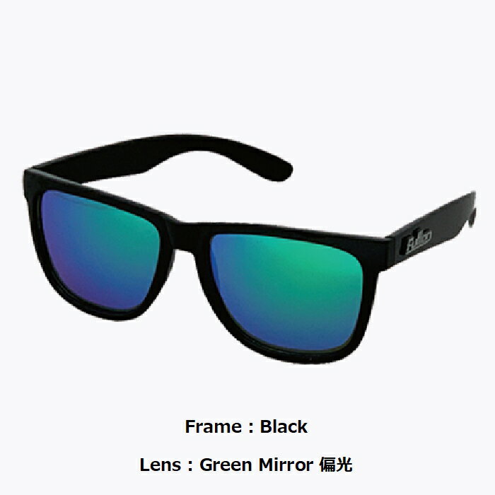 FULLON フローン FBL 043-35 Black GreenMirror偏光レンズ ウェリントン メガネ拭き兼用超繊維巾着袋付属 光沢ブラック グリーンミラー サングラス 正規品