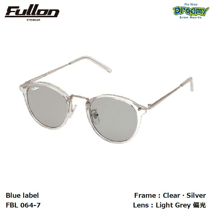 FULLON フローン FBL 064-7 Clear Silver LightGrey偏光レンズ メタルテンプル メガネ拭き兼用超繊維巾着袋付属 ロゴ入り右側レンズ サングラス 正規品