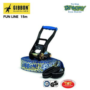 GIBBON SLACKLINES ギボン スラックライン FUN LINE 15メートル ファンライン 子供 初心者 綱渡り フィットネス ヨガ 正規品