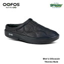 OOFOS ウーフォス Men's OOcoozie Thermo Mule 200070052232 BLACK/BLK リカバリーシューズ 特殊ソール 衝撃吸収 洗濯機で 洗濯可能 防臭効果 水に浮く 軽量 正規品(4)