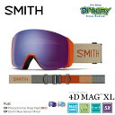 24-25 SMITH スミス 4D Mag XL 010275003 Rust ハードケース/ゴーグルソック付き スノーゴーグル 正規品