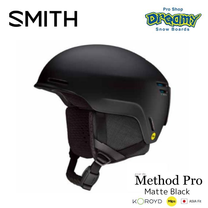 メーカー希望小売価格はメーカーカタログに基づいて掲載しています商品説明モデル名SMITHMETHOD PRO MIPS定価：34500+(税)サイズS(55-59cm) , M(59-63cm) , L(63-67cm)カラーMATTEBLACK詳細業界売上No1ヘルメットMethod がさらに進化したMethod Pro。 2つの点がアップグレードされあなたのニーズを満足させる。1つ目は、Fidlock マグネットシステム採用によりグローブをつけた片手でも簡単に着脱が可能となった。2つ目は、ダイヤルフィットシステムを採用しこちらも片手でより簡単にフィット調整を可能にした。もちろん、グローバルリサイクルスタンダード規格である68%以上をリサイクル素材使用でエコフレンドリーな仕上がりとなっている。限りある資源、そして遊ぶためのフィールドである地球へのリスペクトを込めて資源の有効利用、そして製造に起因する害を減らす活動を続けている。※注意事項●返品について●お客様都合によるご注文後の返品・キャンセル・交換は一切受け付けておりませんので、予めご了承下さい。●商品画像について●撮影状況、PC状況により、色合いが若干異なる場合がありますので、ご了承の上ご購入ください。●商品欠品について●掲載されている全ての商品は実店舗・他のネットショッピングでも販売しております。ご注文を承り次第在庫を確保しますが、完売の際はご容赦下さい。&nbsp;●送料について●合計金額13,000円以上(税抜）は送料無料となりますが、北海道・沖縄・離島等の場合、別途送料が必要となります。&nbsp;