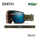 24-25 SMITH X~X SQUAD 010275081 Forest Xm[S[O Ki