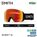 25-26 SMITH スミス 4D MAG XL 010275000 BLACK レンズカバー/ハードケース付属 クロマポップレンズ 調光レンズ スノーゴーグル 正規品