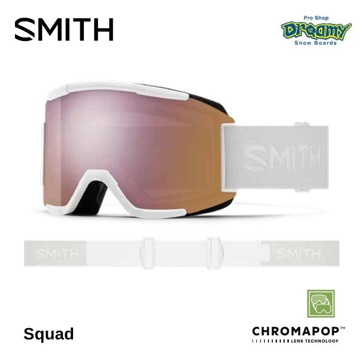 25-26 SMITH スミス SQUAD 010276102 White Vapor クロマポップレンズ 全天候対応 スノーゴーグル 正規品