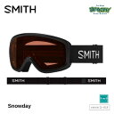 25-26 SMITH スミス SNOWDAY 010274201 Black 眼鏡対応 対象年齢 3~8才 スノーゴーグル 正規品