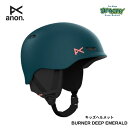 anon アノン BURNER DEEP EMERALD 13330109303 キッズ スノー ヘルメット BOA360°フィットシステム Fidlock 注...