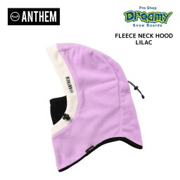 ANTHEM アンセム FLEECE NECK HOOD AN23SG1707 LILAC ネックフード スノーボード 23-24モデル 正規品