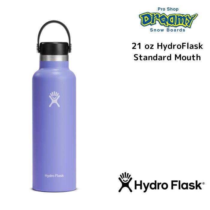 HydroFlask ハイドロフラスク 21 oz HydroF