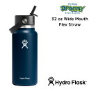 HydroFlask ハイドロフラスク HYDRATION 32 oz Wide Mouth Flex Straw Indigo 8901460101231 9...