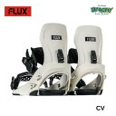 25-26 FLUX フラックス CV OFFWHITE パーク/パウダー/オールマウンテン スノーボード バインディング 2026 正規品