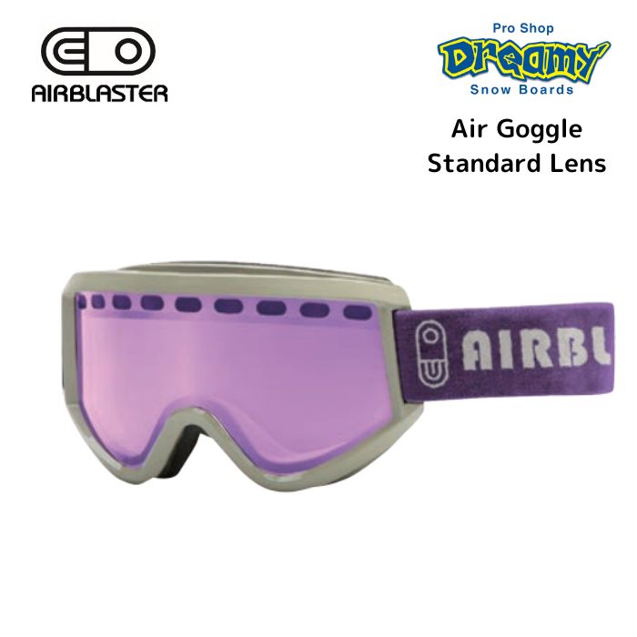 23-24 AIRBLASTER エアーブラスター AB24G_001-GMP Air Goggle Standard Lens Warm Grey Matte スノーゴーグル スノーボード 2024モデル 正規品