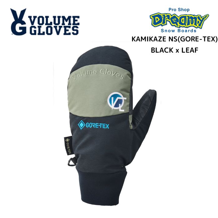 VOLUME GLOVES ボリュームグローブ KAMIKAZE NS(GORE-TEX) PKW22G01 BLK/LEAF スノーグローブ 23-24モデル 正規品